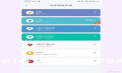 如何使用Tokenim钱包接收