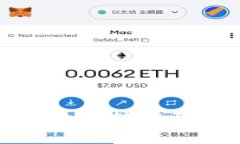 如何将OK交易所的数字货币