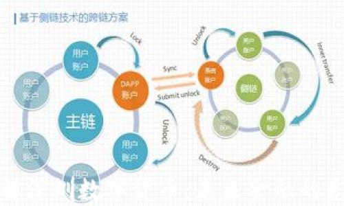 
深入了解深圳数字货币：未来金融的先锋之路