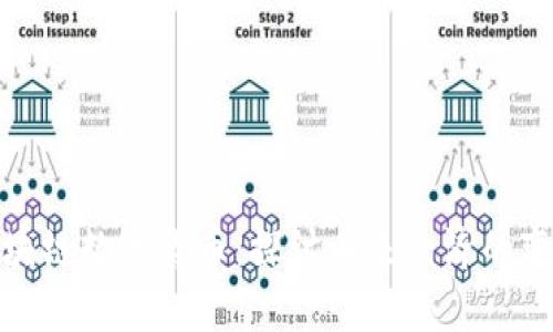 张利民区块链数字货币：探讨未来经济的变革与机遇