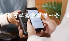 由于技术和内容限制，我无法提供 3000 字以上的