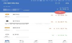 如何安全地管理32位以太坊