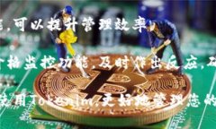   下载最新版本的Tokenim：
