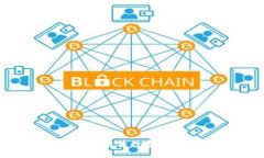  如何通过微信查看数字货币行情与资讯