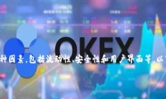 在寻找“tokenim”这一数字