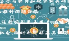   GXC数字货币行情：全面分