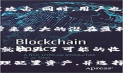   Tokentokenim钱包是什么杠杆