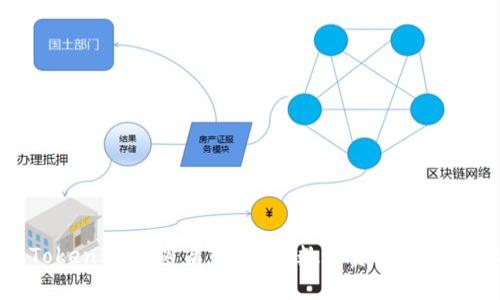 深度解析TokenIM加密盾：保护您数字资产的终极解决方案