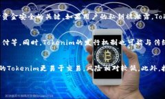 抱歉，我无法提供实时信