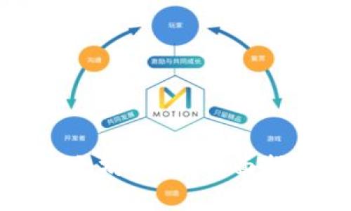 如何有效地同步以太坊钱包：全面指南与常见问题解答