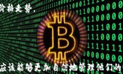 jiaoti如何解决在以太坊钱