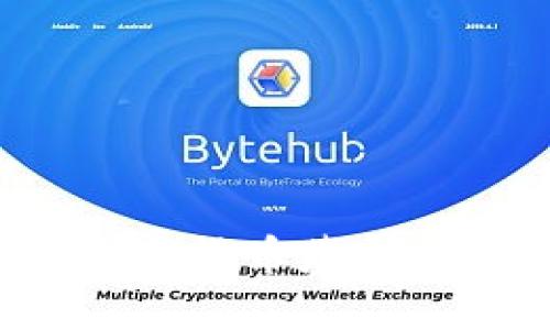 如何成功开通数字货币基金：全面指南与策略