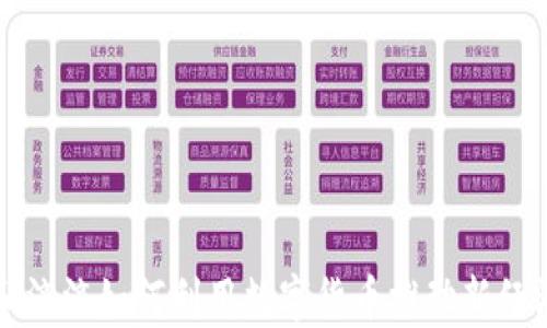 
美团和滴滴如何利用数字货币推动新经济发展