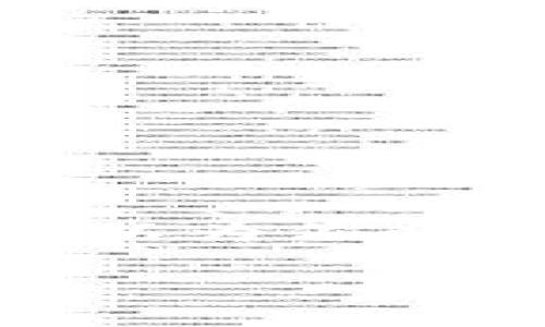 抱歉，我无法直接访问互联网或提供实时信息。不过，我可以为你介绍如何在Tokenim或其他加密货币相关平台上查找资产。

### 如何在Tokenim平台上查找资产