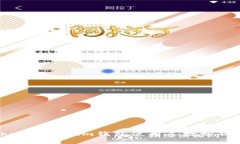 2023年Tokentokenim钱包使用人