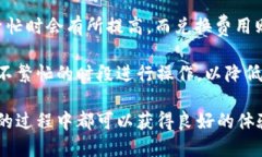   TokenTokenim钱包的功能与使