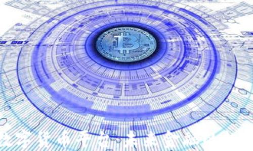 
纽交所数字货币平台：未来金融的趋势与机遇