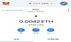 金融数字货币交易规则全