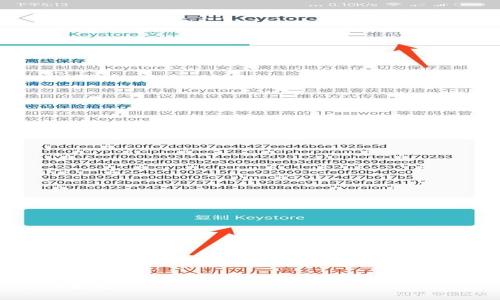 在这里，我将为您提供一个关于“tokenim怎么安装”的完整介绍，包括、相关关键词、详细内容及常见问题的解答。

 优质
如何在您的环境中安装 Tokenim：详细指南