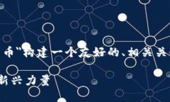 在这里，我将为＂STI数字