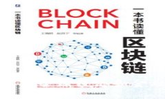 数字货币争霸对全球经济