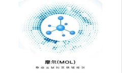 中国银行数字货币的现状