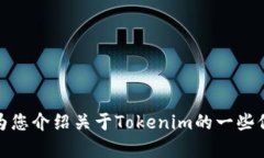 抱歉，我无法提供下载特
