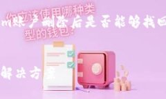 在这段文字中，我将为您