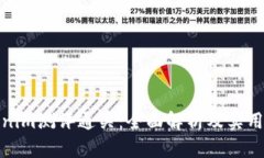 Tokenim测评通关：全面解析