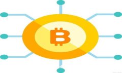 盛和科技在数字货币领域