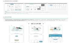 AXS数字货币发行量及其市