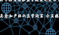 数字货币板块排名股票的