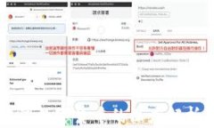 郎咸平对中国数字货币的