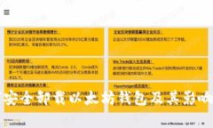 如何安全卸载以太坊钱包