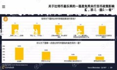 注意：由于我是一个AI模型