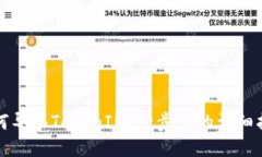 如何导入TokenIM：一步步的