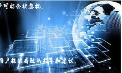   如何下载Tokenim旧版本？