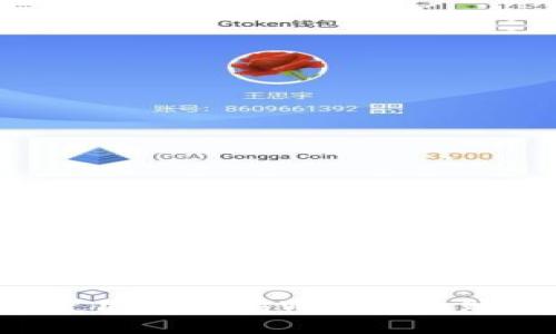 如何创建和使用以太坊Web钱包账号：详细指南