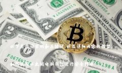 以下是您请求的和关键词，以及详细内容的框架