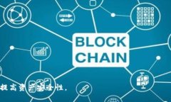   如何恢复Tokenim钱包与找回丢失币种的方法 /