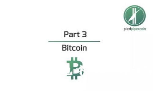如何安全解除授权以太坊钱包中的合约？详解步骤与注意事项