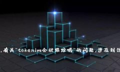 在这个信息化和数字化快