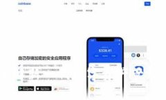 TokenIM最新币：了解新一代