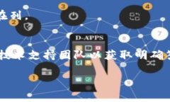 看起来您提到的＂tokenim＂