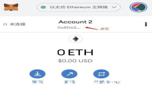 Tokenim安卓版应用程序详解：如何提高数字资产管理的效率