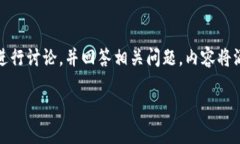 由于您的问题是关于“t