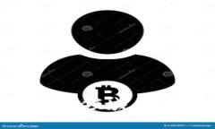 如何成功进入数字货币领