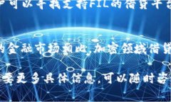 在Tokenim平台上是否支持