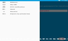 : 央行数字货币领导小组：