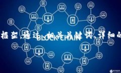 关于“tokenim接什么矿池”